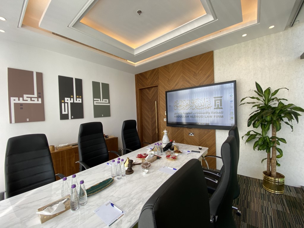 LAWYER OFFICE - Professional Touch